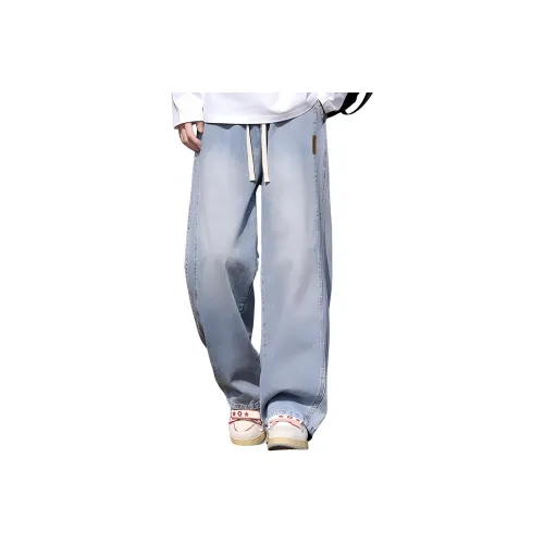 Menglaini Jeans Unisex