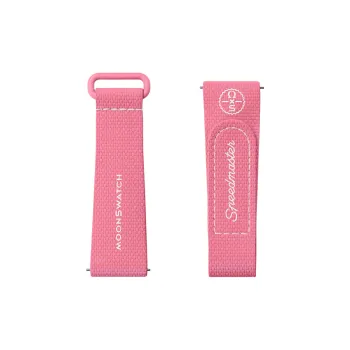 SWATCH Watch Band All Compatibility 180 205mm Rubber Material