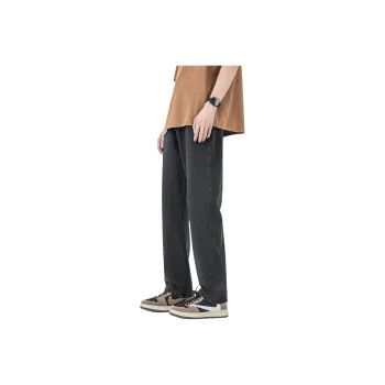 UF9193 Jeans Unisex