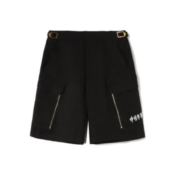LiNing Cargo Shorts Men Black