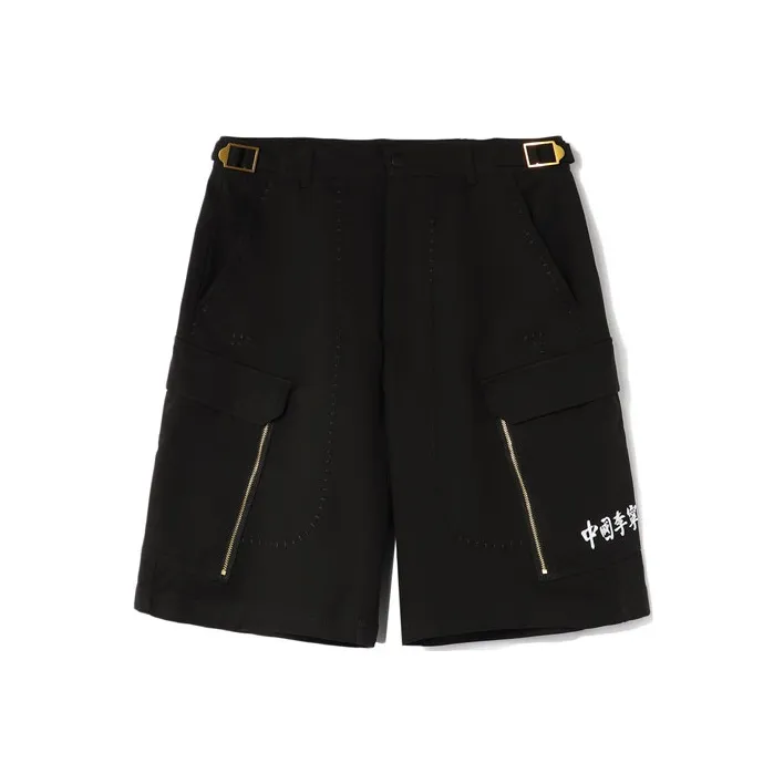 LiNing Cargo Shorts Men Black-0