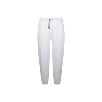 Brunello Cucinelli Drawstring Tapered Leg Joggers