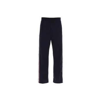 Golden Goose Side Striped Track Pants