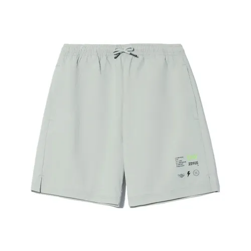 LINING Wade Collection Casual Shorts Men Brick Gray
