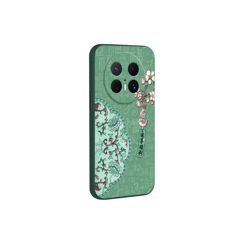 TUNAMEI Phone Cases-1