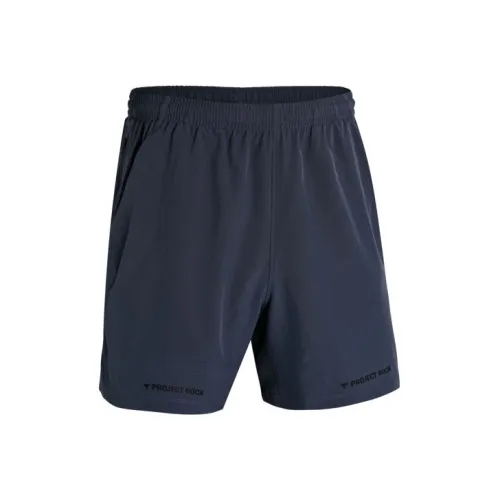 Under Armour Randonn ROCK Casual Shorts Men's Downpour Gray