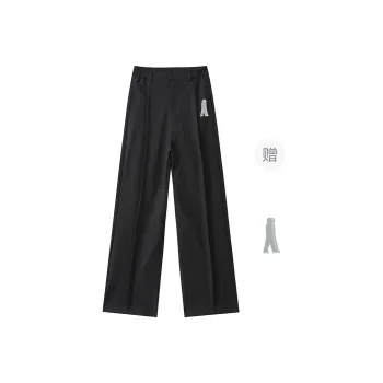 FAX FOR FMACM Suit Trouser Unisex