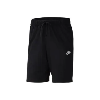 Nike Sportswear Club Shorts