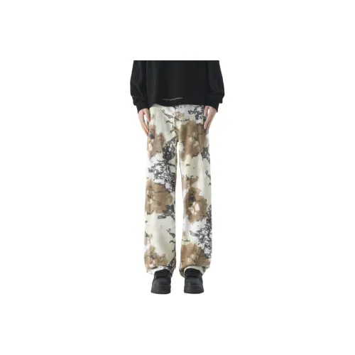 Menglaini Jeans Unisex White Camouflage