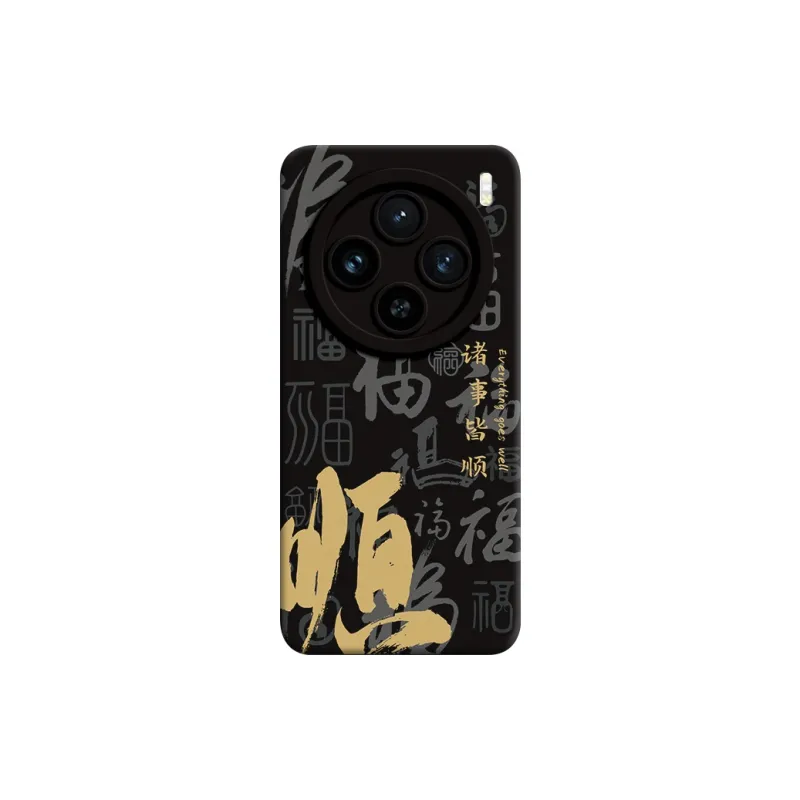 GGUU Phone Cases-9