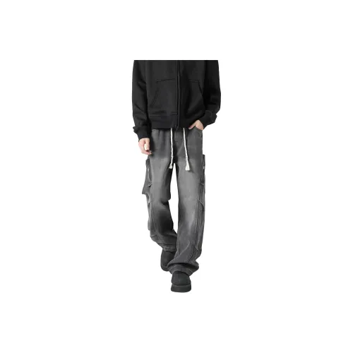 Ang2 Stu Jeans Unisex