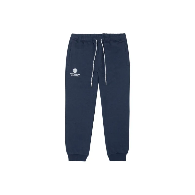 Aape Logo patch Drawstring Track Pants-0