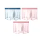 [3 Pack]Light Blue+Light Pink+Light Pink