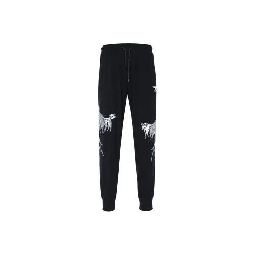 Boy London Casual Pants Men's Black