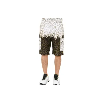 MSGM Two-Tone Leopard Print Cargo Shorts