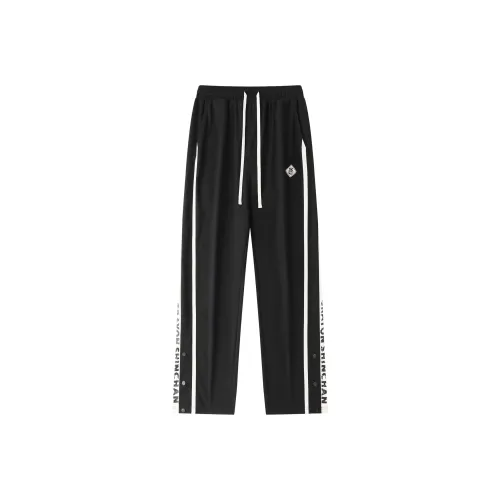 Doraemon/a Knitted Sweatpants Unisex