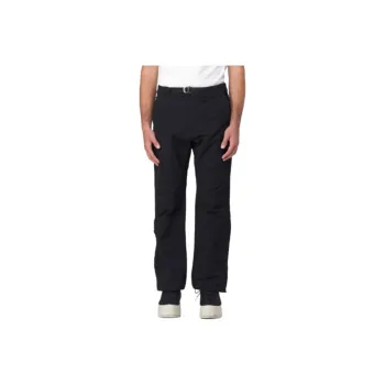 ROA Belted Straight-leg Trousers