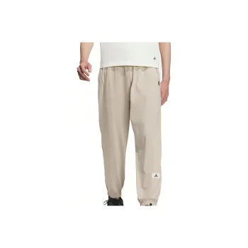 Adidas Casual Pants Men Beige