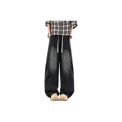No Tears Jeans Unisex
