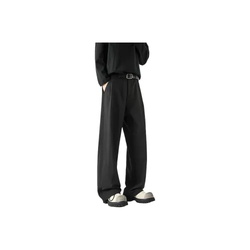 Fakeyoung Suit Trousers Unisex