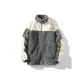Plain Gray