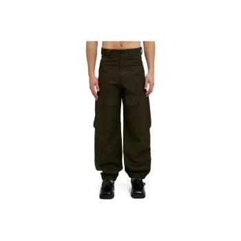 MSGM Cargo Tapered Trousers