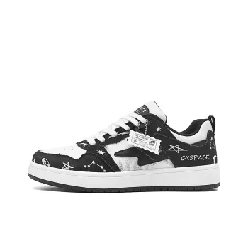 China Aerospace Low Top Skateboard Shoes Men's