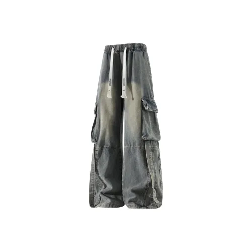 Jeans Cargo Kaki à Taille
