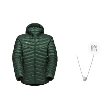 MAMMUT Albula Puffer Jacket Unisex Jungle Green Comes With Necklace