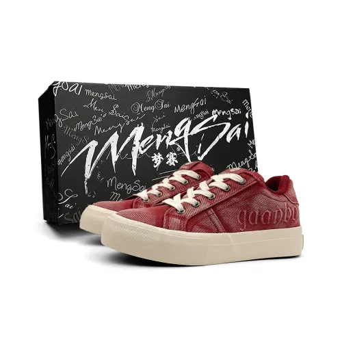 Mengsai Cushioning, Wear Resistant Low Top Skateboard Shoes Men's Angora Red