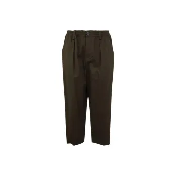 MARNI Cropped Gabardine Trousers