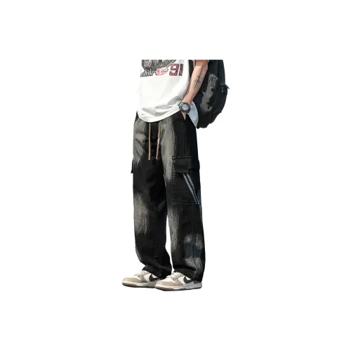 FALIAMS Jeans Unisex