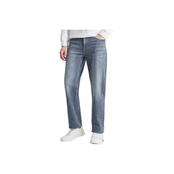 LESS IS MORE Jeans Men's Light Gray