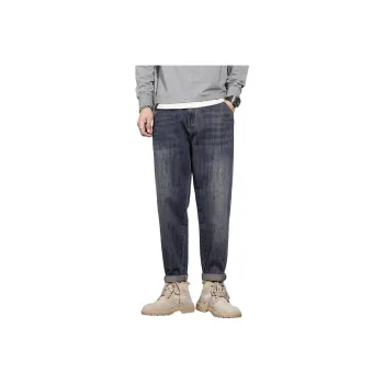 PIERRE CARDIN Jeans Men Blue