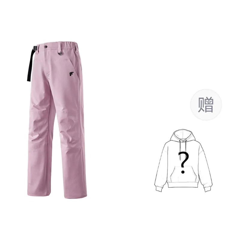 DNBH Windbreaker Pants Unisex-28