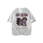 White Heather Gray (100% cotton)