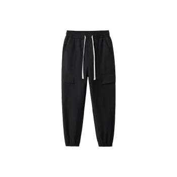 KM Cargo Pants Unisex