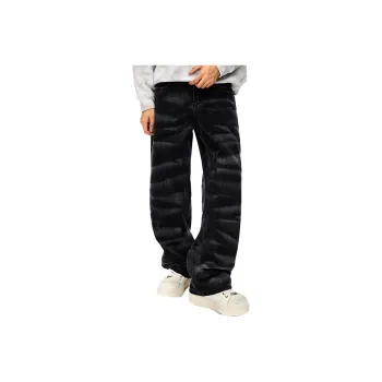 GTRG Jeans Unisex Black Zebra Print