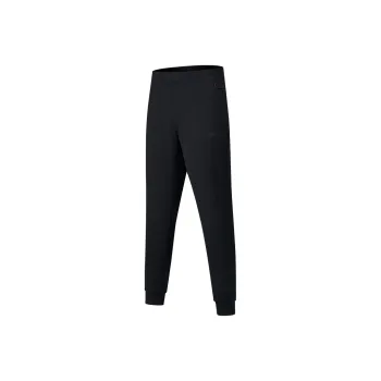 Saucony Knitted Sports Pants Men's Jet Black