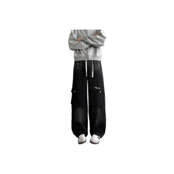 DAREASY Jeans Unisex