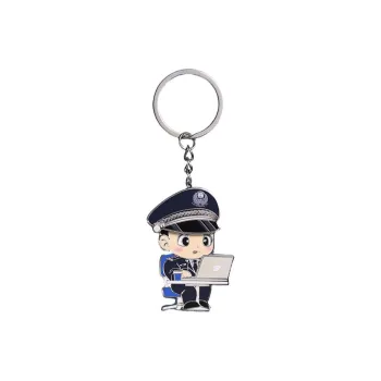 Shu Family Zinc Alloy Keychains Unisex