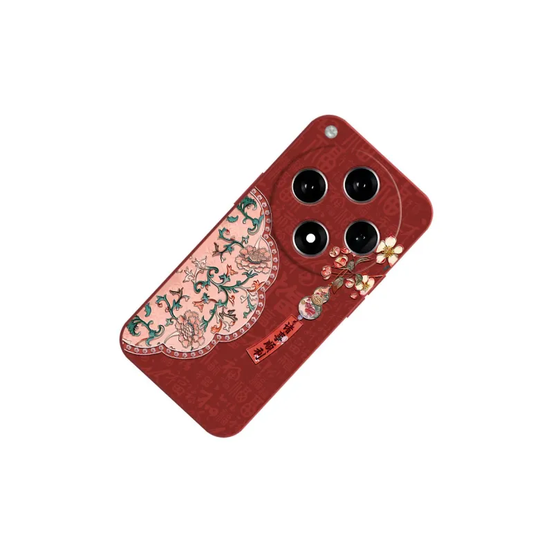 TUNAMEI Phone Cases-8