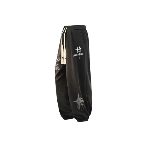 PUPU ALIENS Casual Wednesday pants Unisex Black