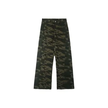 HLPT Cargo Pants Unisex Camouflage