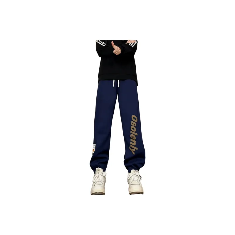 ROSECREED Knitted Sports Pants Unisex-12