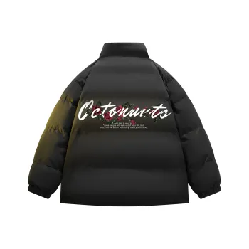 Small Columns Under The Sea Puffer Jacket Unisex