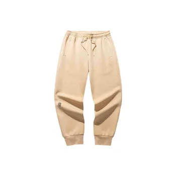 Anta Basketball Collection Knitted Sports Pants Unisex Chestnut Khaki