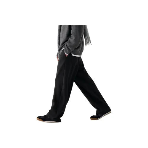 UNIQLO C Collection Casual Pants Men's Black