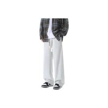 SCHEPPERHEYN Knitted Sports Pants Unisex