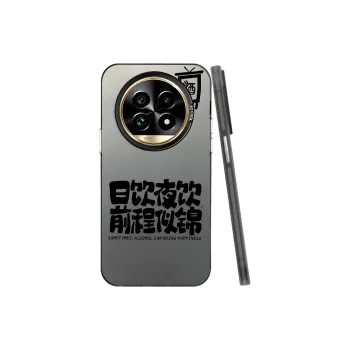 YIBAOBAO Phone Cases